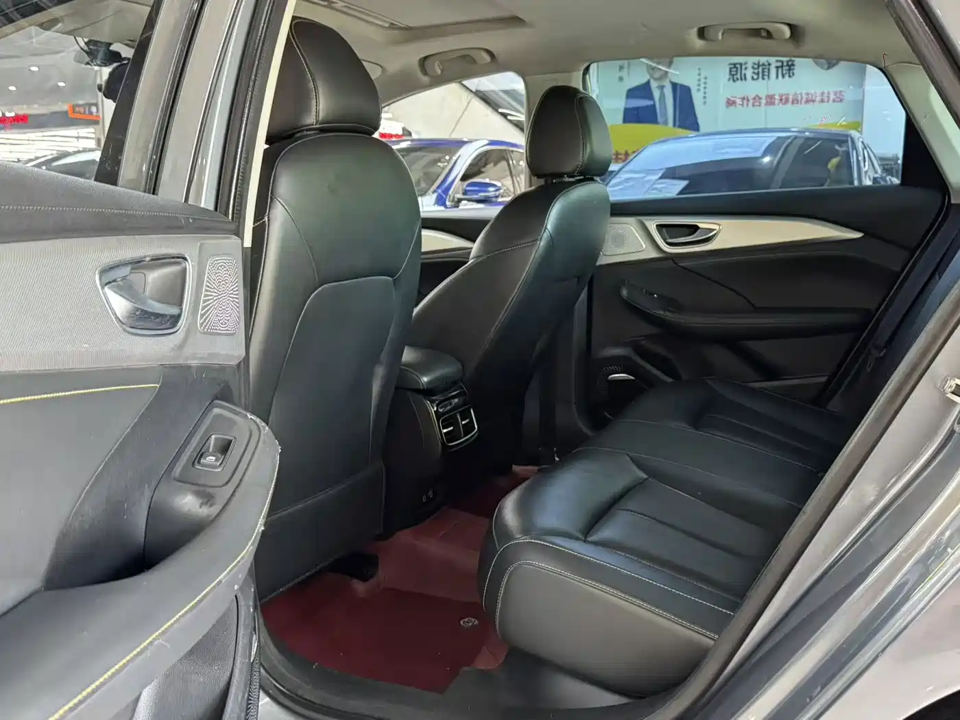 Roewe i6 MAX EV 2021 2020 Model 1.5T PHEV Cool Edition