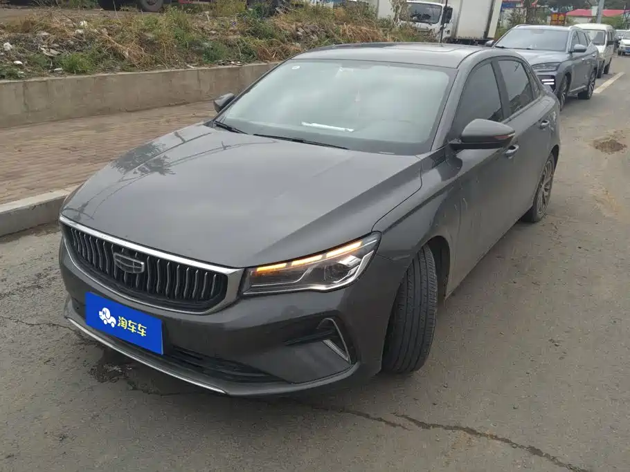 Photo 1 - Geely Emgrand