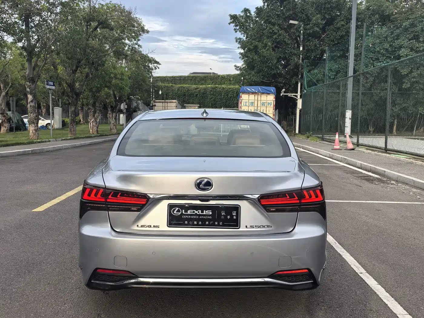 Lexus LS 2021 2021 500h Executive Edition