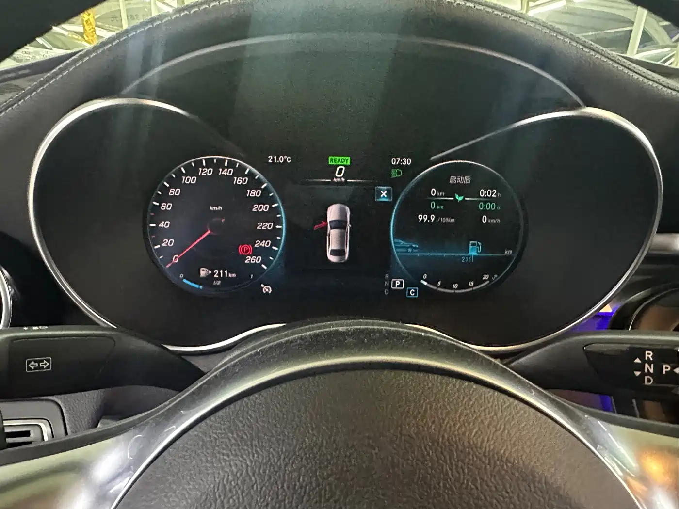 Mercedes-Benz C-Class 2021 C 260 L Sport Starry Exclusive Edition фото 12