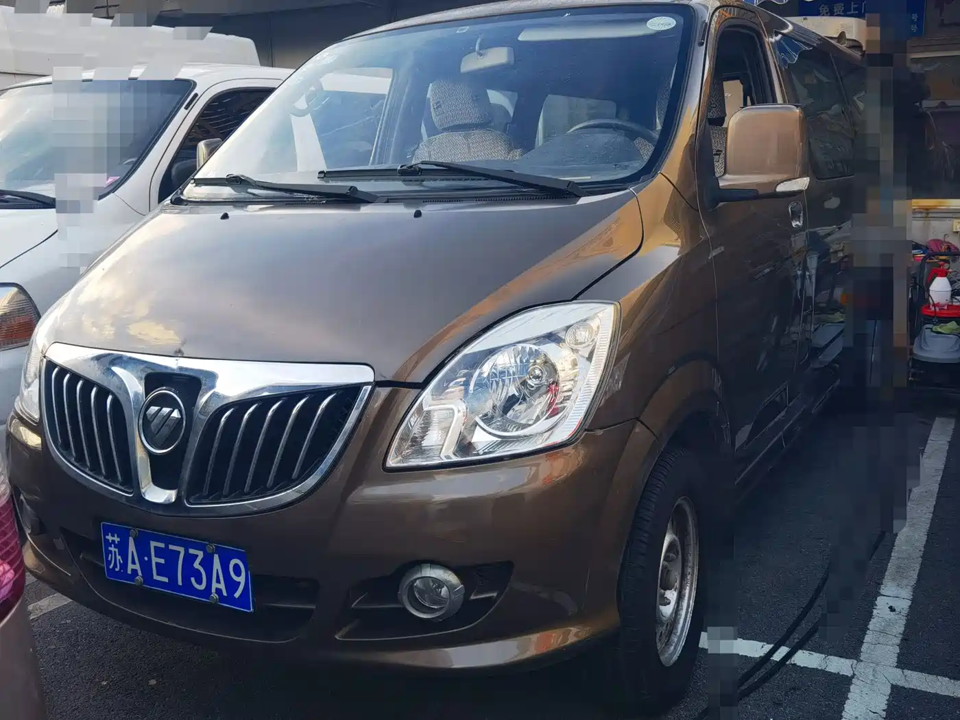 Foton Mopaike E 2016 2016 2.0L Commercial Transport 4G63
