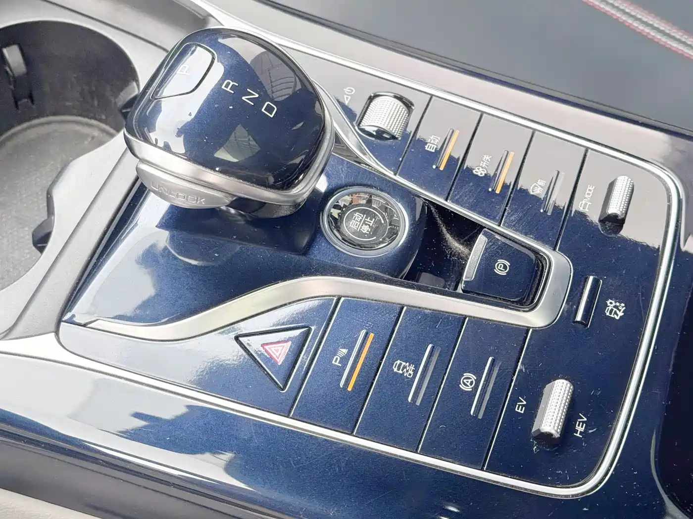 BYD Qin PLUS 2021 DM-i 55KM Flagship фото 18