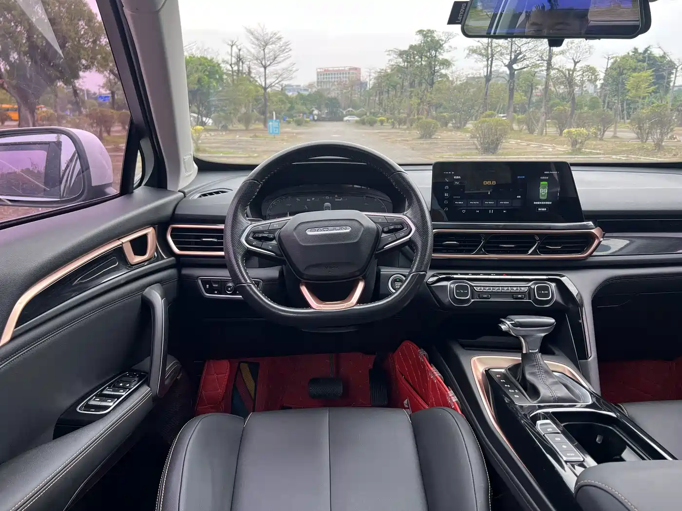 Baojun RS-5 2019 2019 1.5T CVT Intelligent Driving Luxury Edition China V