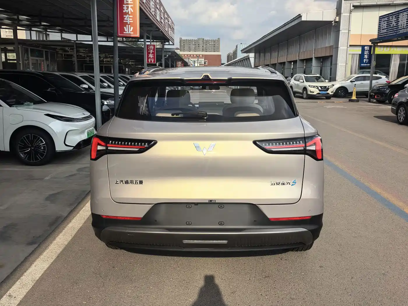 Wuling Motors Wuling Xingguang S 2026 2024 130km Flagship Model