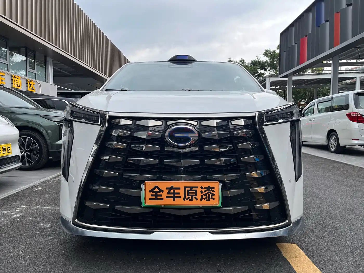 2025 GAC Trumpchi Trumpchi Xiangwang M8