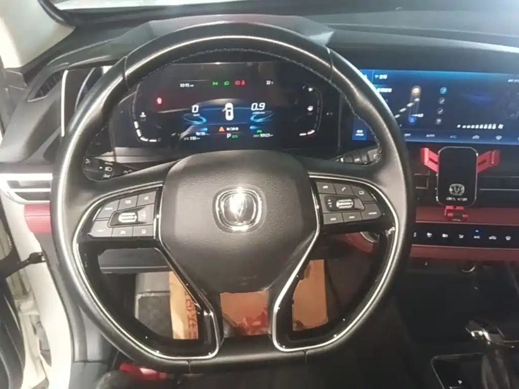 Changan CS75 PLUS 2020 2020 1.5T Automatic Prestige