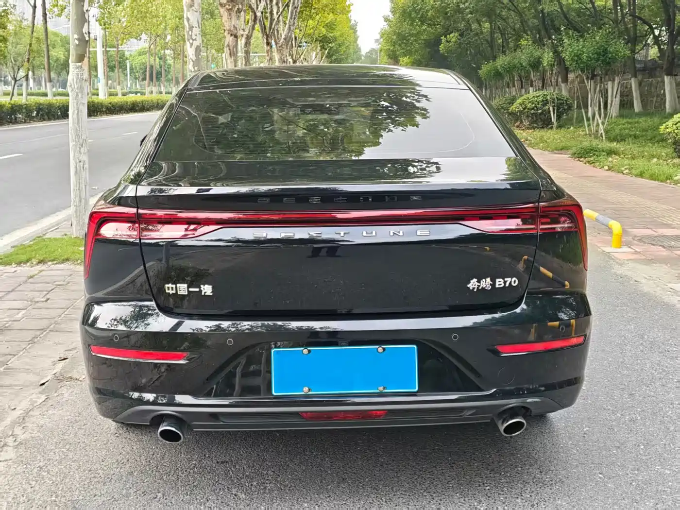 Besturn B70 2024 2023 Model 3rd Gen 1.5T Automatic Joy 70th Anniversary Edition