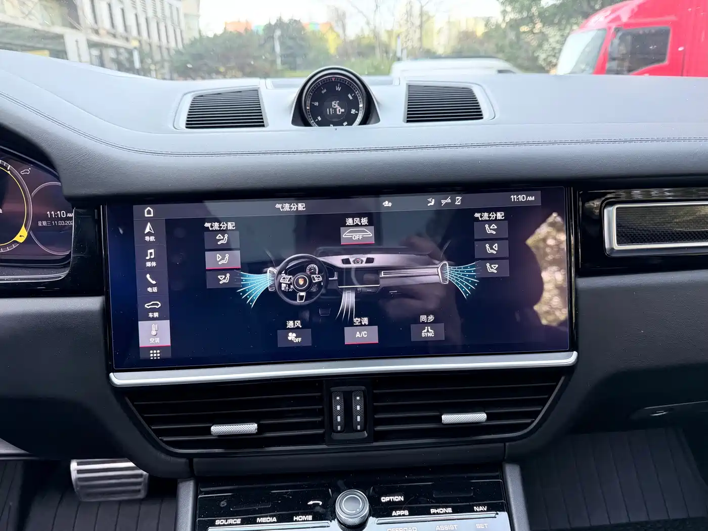 Porsche Cayenne 2020 Cayenne Turbo 4.0T фото 9