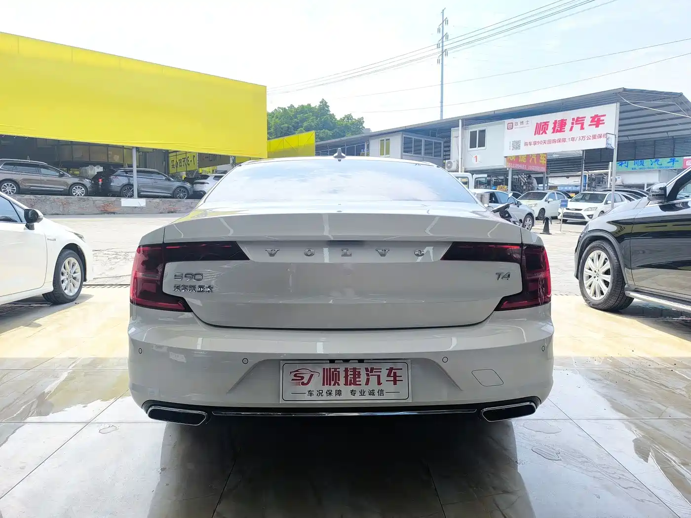 Фото 10 - Volvo S90