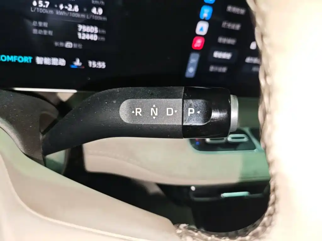 Roewe D7 2024 2023 DMH 125km Excellence Edition
