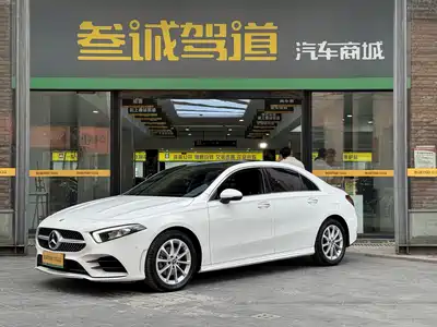 Mercedes-Benz A