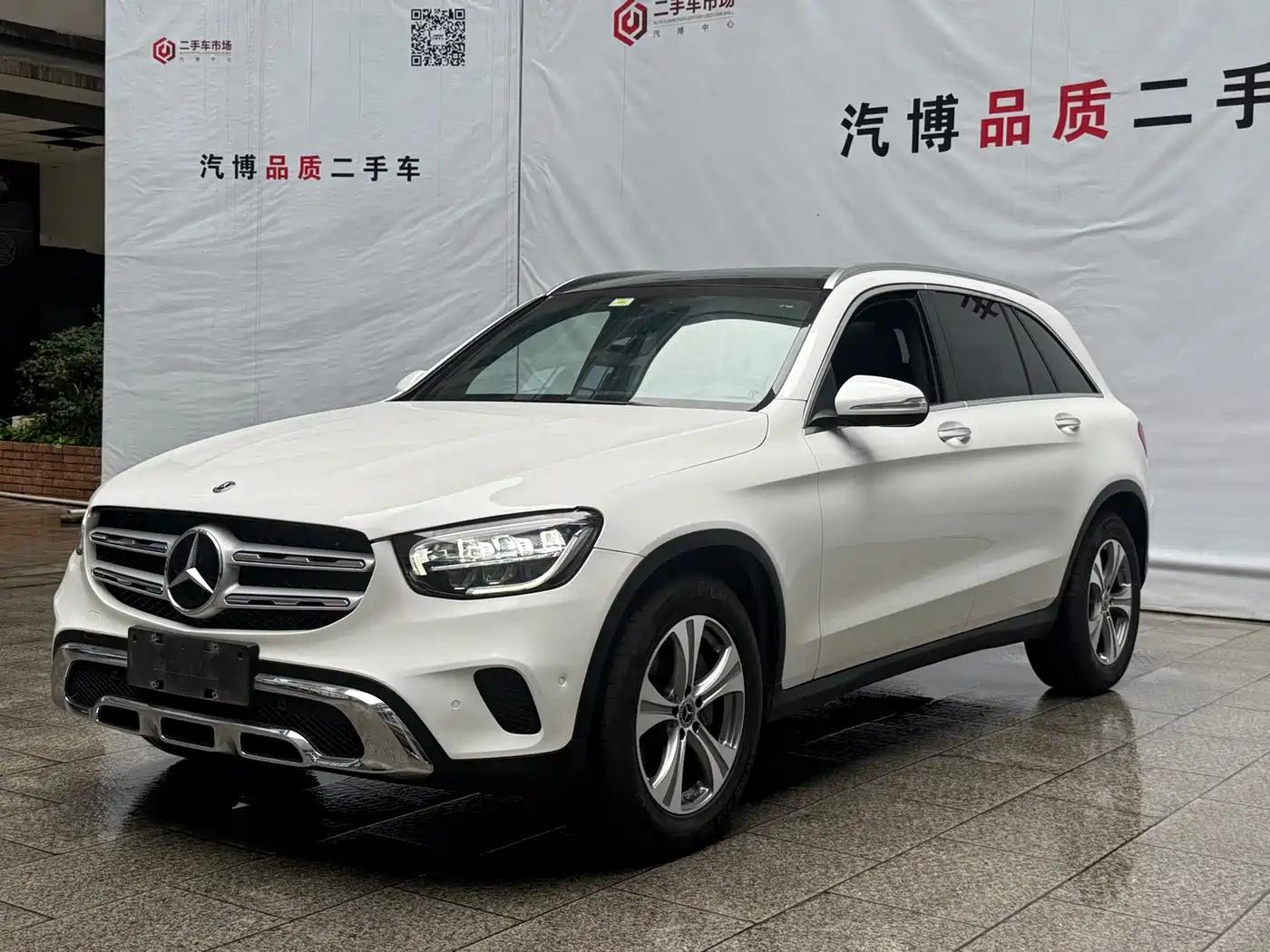 Mercedes-Benz GLC 2020 GLC 260 L 4MATIC Dynamic