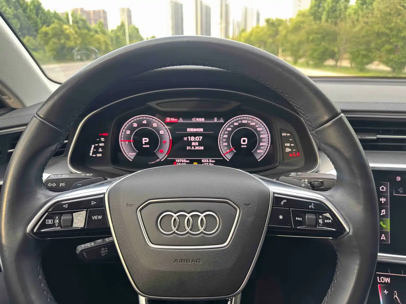 Audi A7 2024 2023 Model 45 TFSI Premium Selection Edition