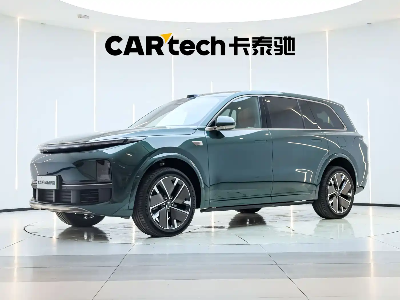 Li Auto L9 2025