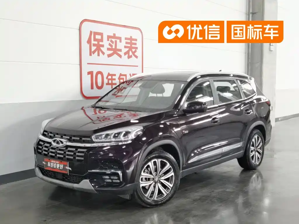 Фото 1 - Chery Tiggo 8