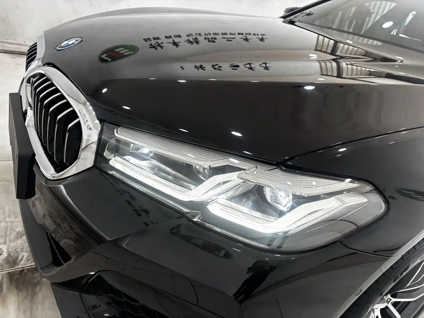 BMW 5 SERIES NEW ENERGY