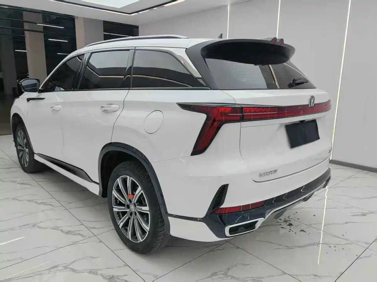 Changan CS75 PLUS 2026 2025 3rd Generation Champion Edition 1.5T Power Leader
