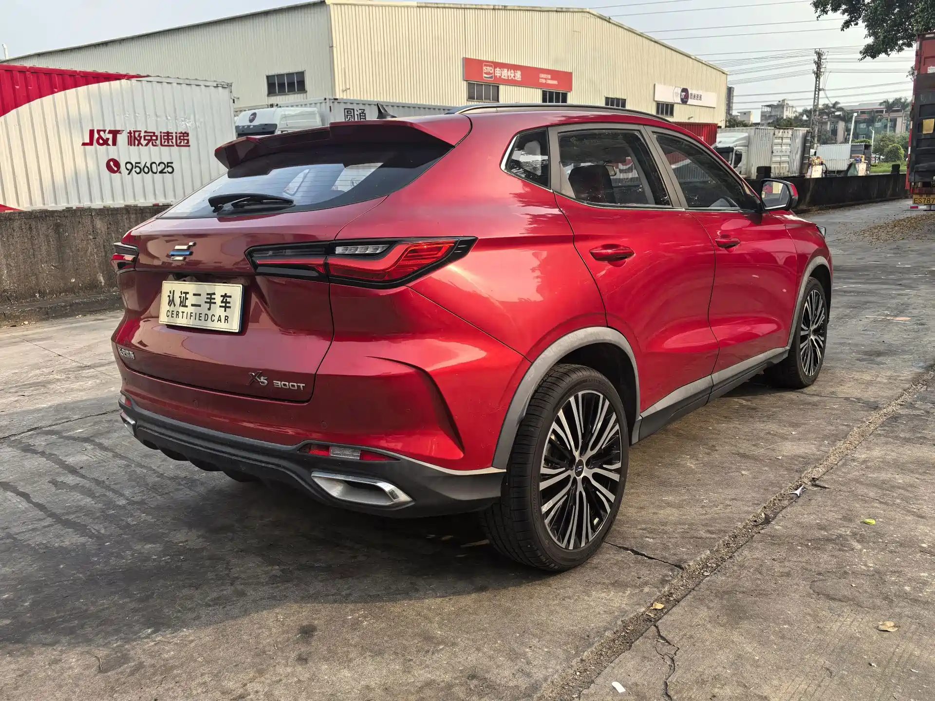 Фото 7 - Changan Oshan Changan Oushang X5