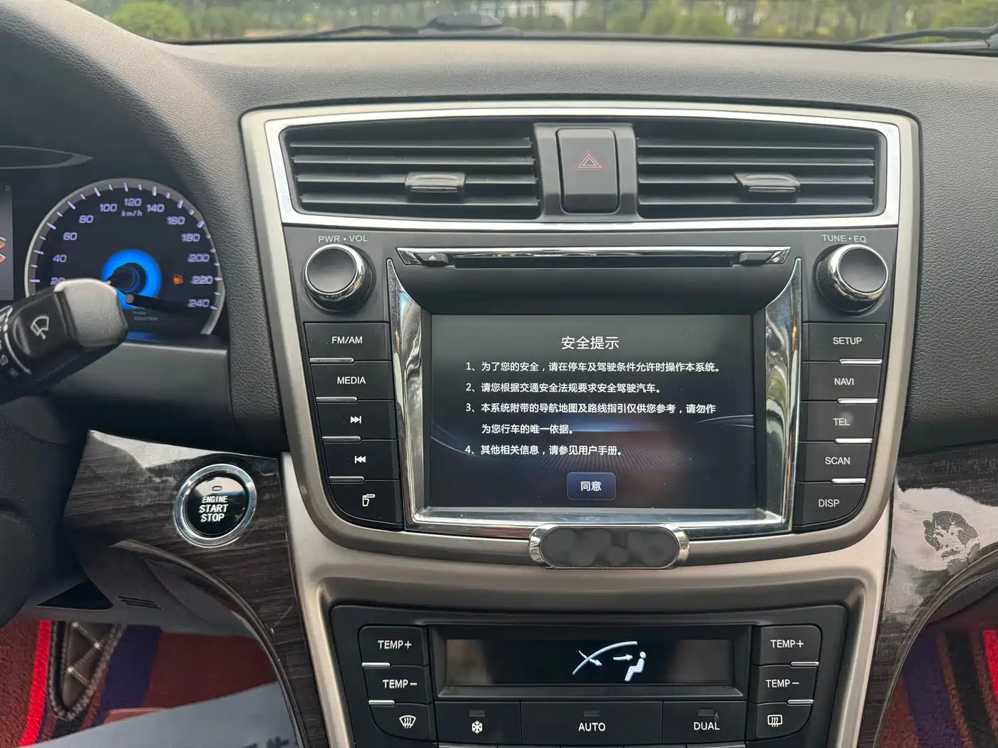 Changan Ruicheng 2016 2014 1.8T Auto Anniversary Edition China V