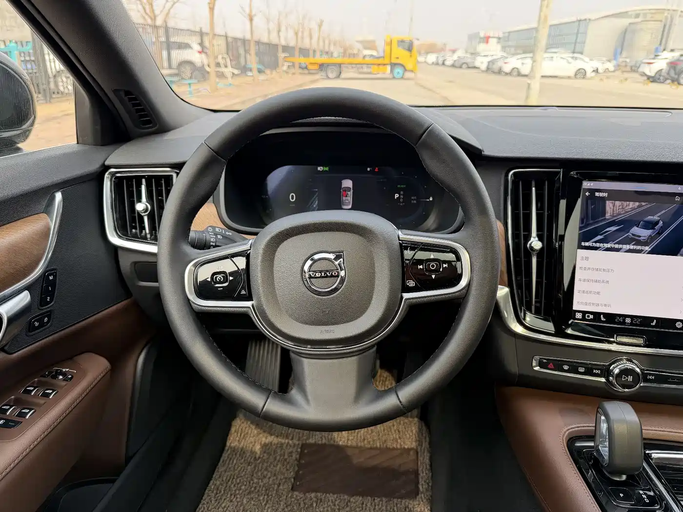 VOLVO S90 PLUG IN HYBRID