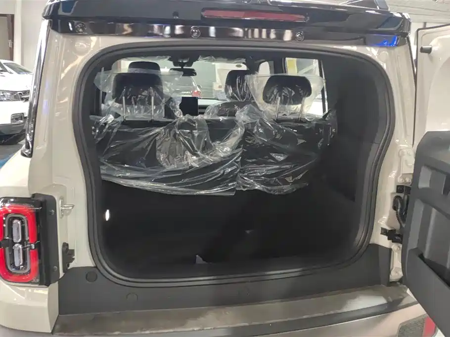 BAOJUN YUE ALSO PLUS