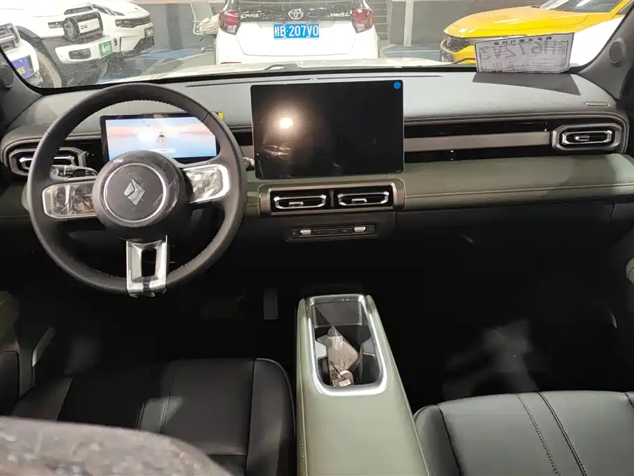 BAOJUN YUE ALSO PLUS