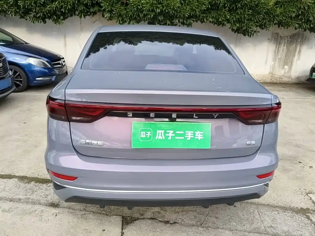 Geely Emgrand 2026 2025 4th Gen 4 Million Commemorative Edition 1.5L CVT Soar