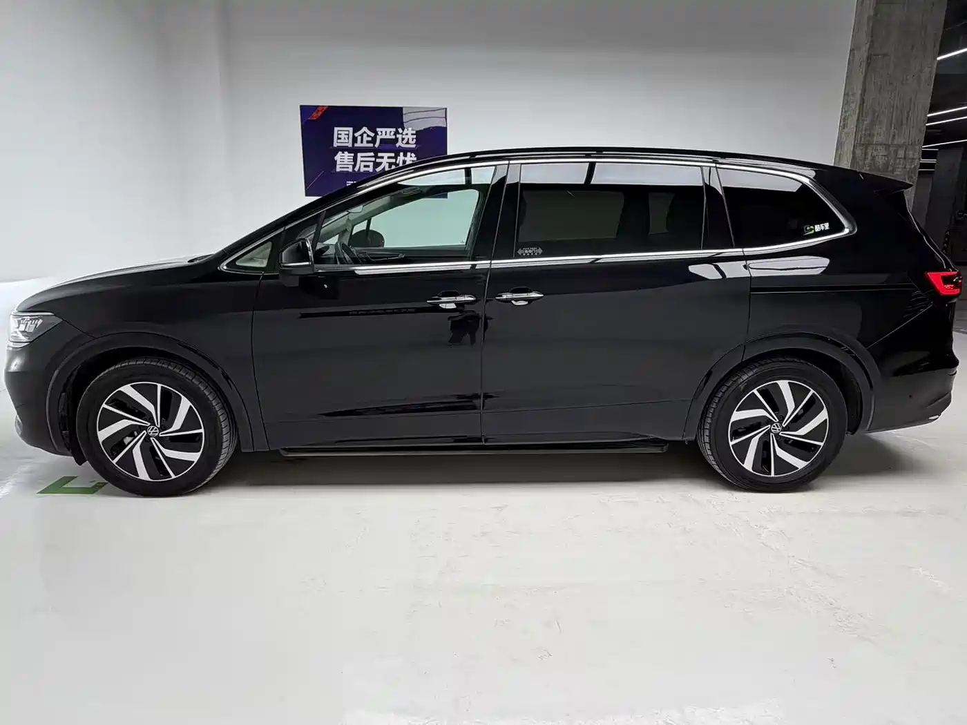 Volkswagen Viloran 2024 2024 380TSI Prestige Edition
