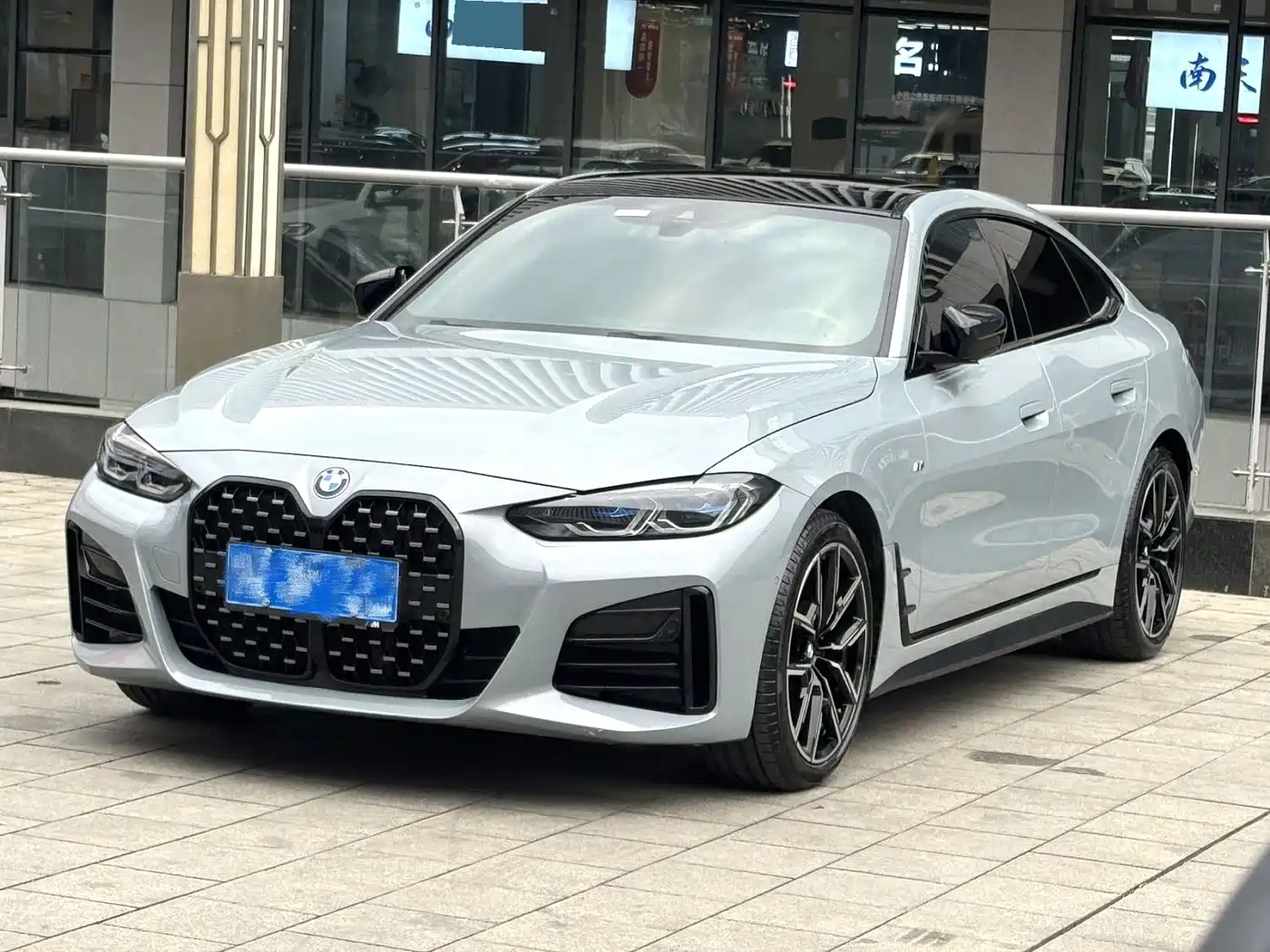 BMW 4 Series 2023 425i Gran Coupe M Sport Shadowline Package