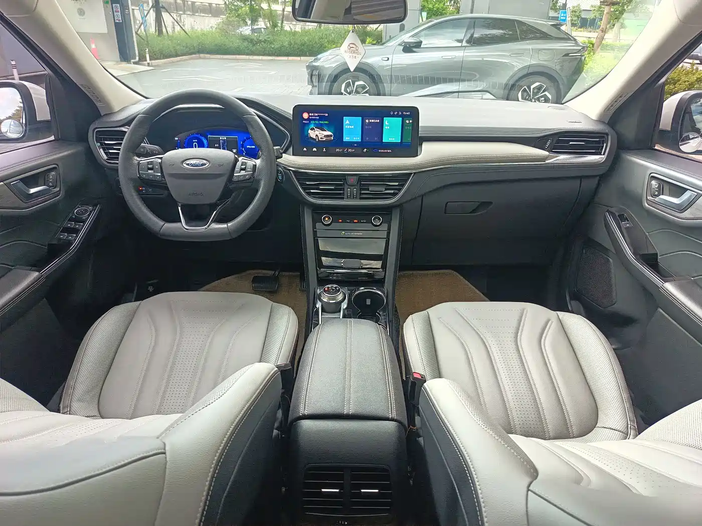 Ford Escape 2020 2020 EcoBoost 245 AWD Premium Edition
