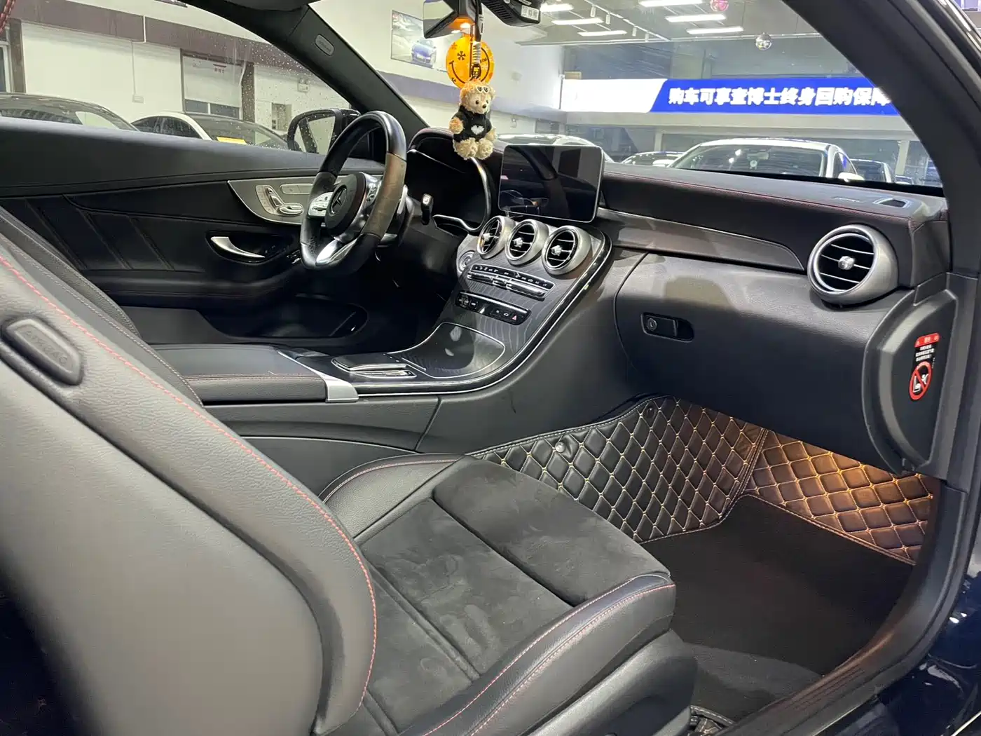 Mercedes-Benz C-Class (Import) 2023 2023 Model C 260 Coupe