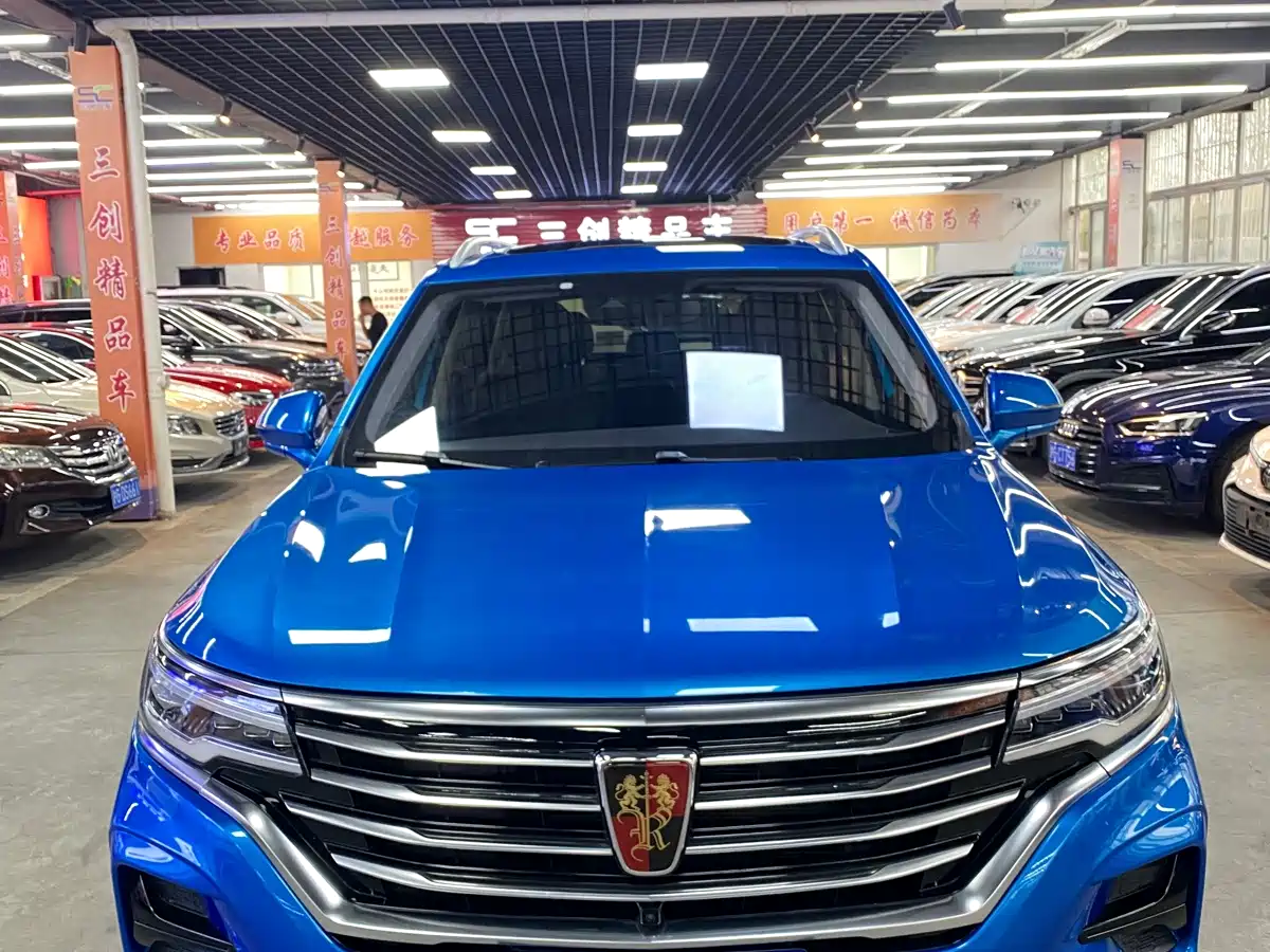 Roewe RX5 eMAX 2020 2020 500PHEV Smart Cockpit Flagship Edition