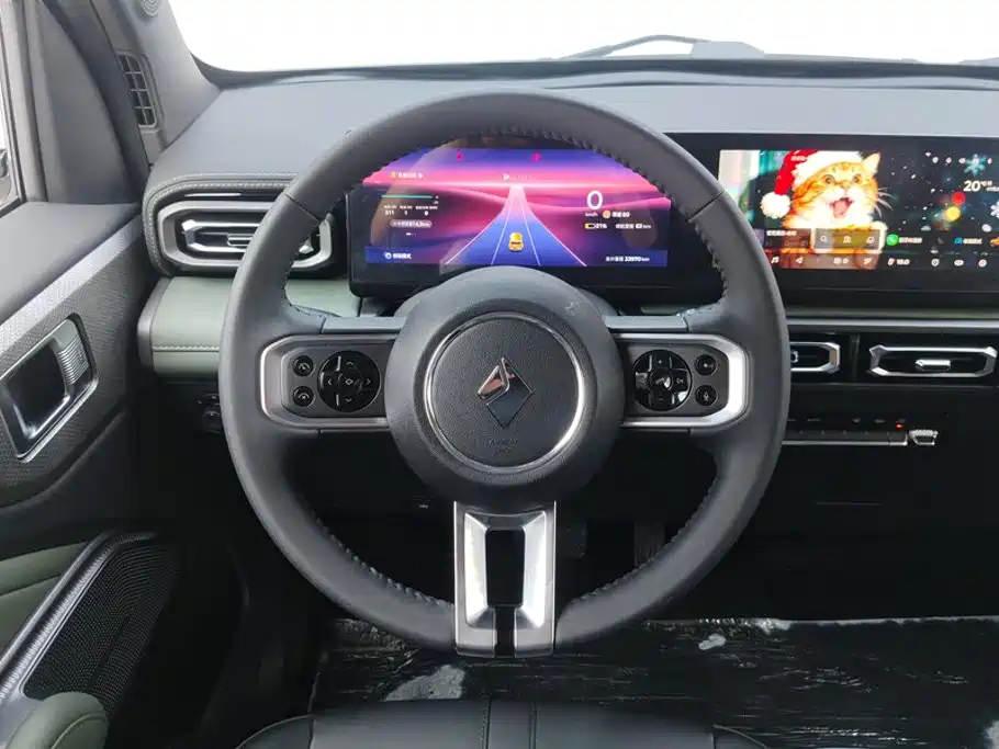 Baojun Yueye 2023 2023 Flagship Edition