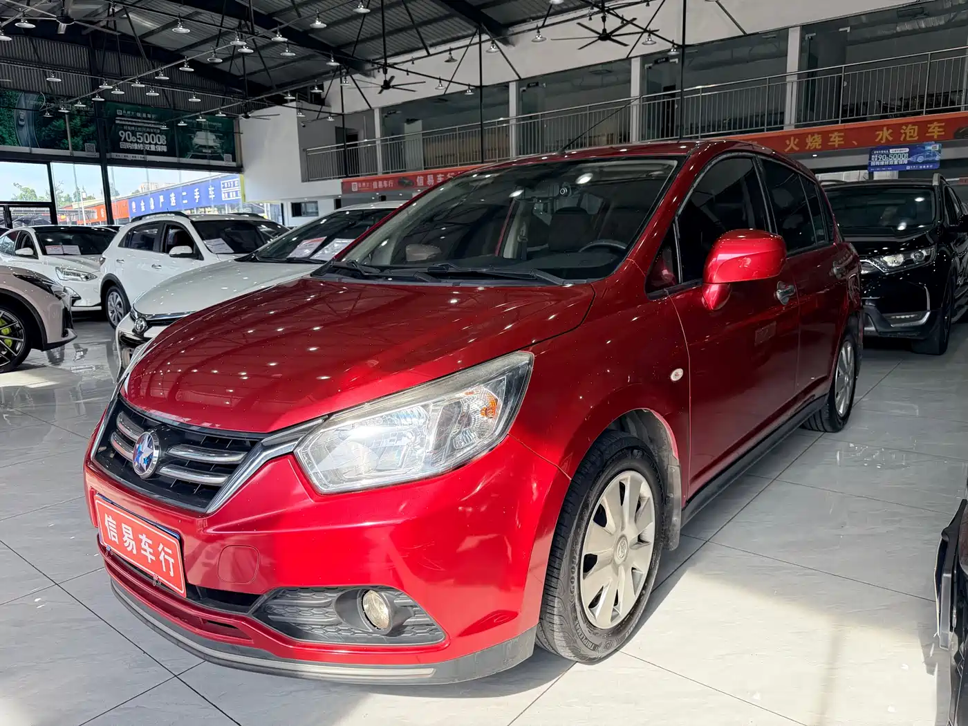 Venucia R50 2016 2015 1.6L Automatic Fashion Edition