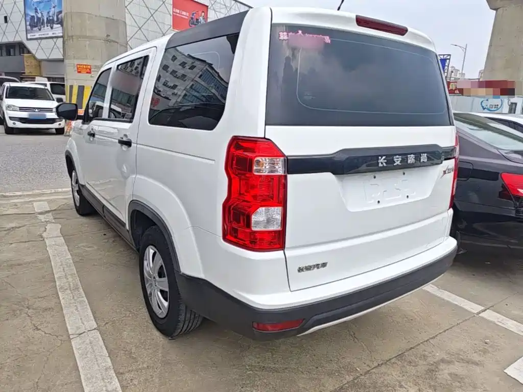 2021 Changan Oshan Changan Oushang X70A