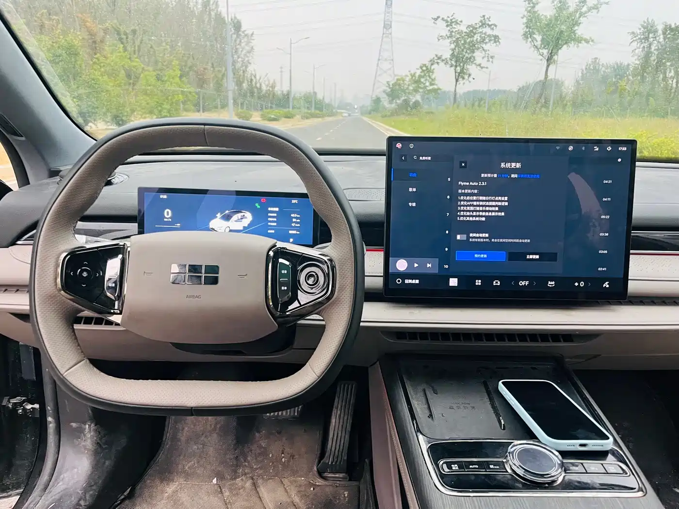 Geely Galaxy Galaxy Xingyao 8 2025 2025 130km EM-i Premium Edition