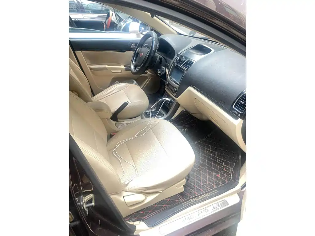Geely Classic Emgrand 2014 2013 Sedan 1.8L CVT Elite