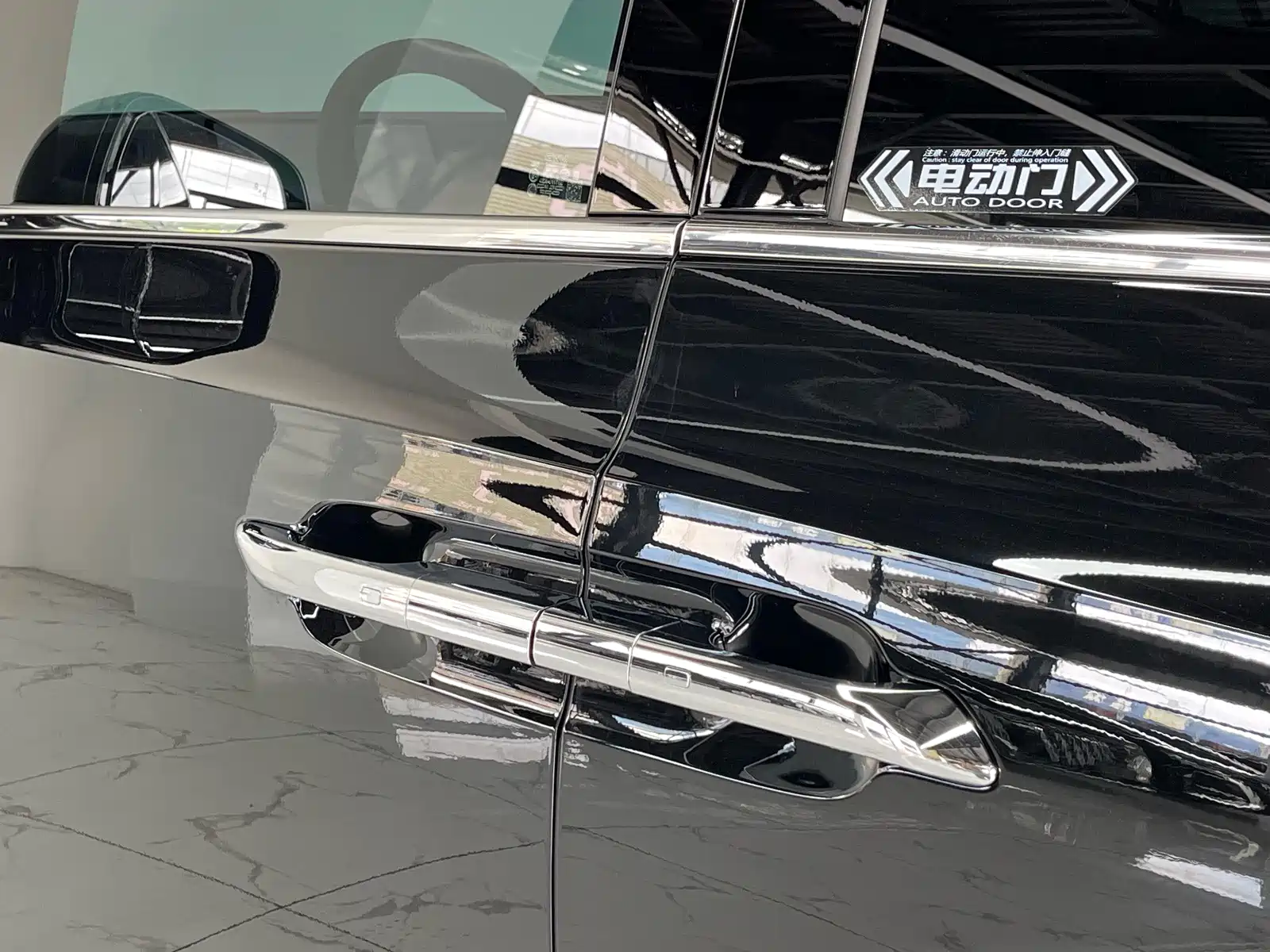 Фото 44 - WEY Alpine