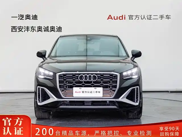 Audi Q2L 2024 35TFSI Progressive Sport — фото 2