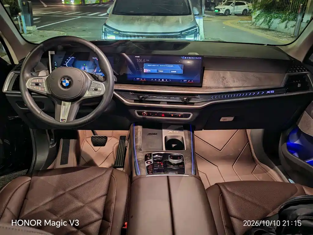 Photo 12 - BMW X5