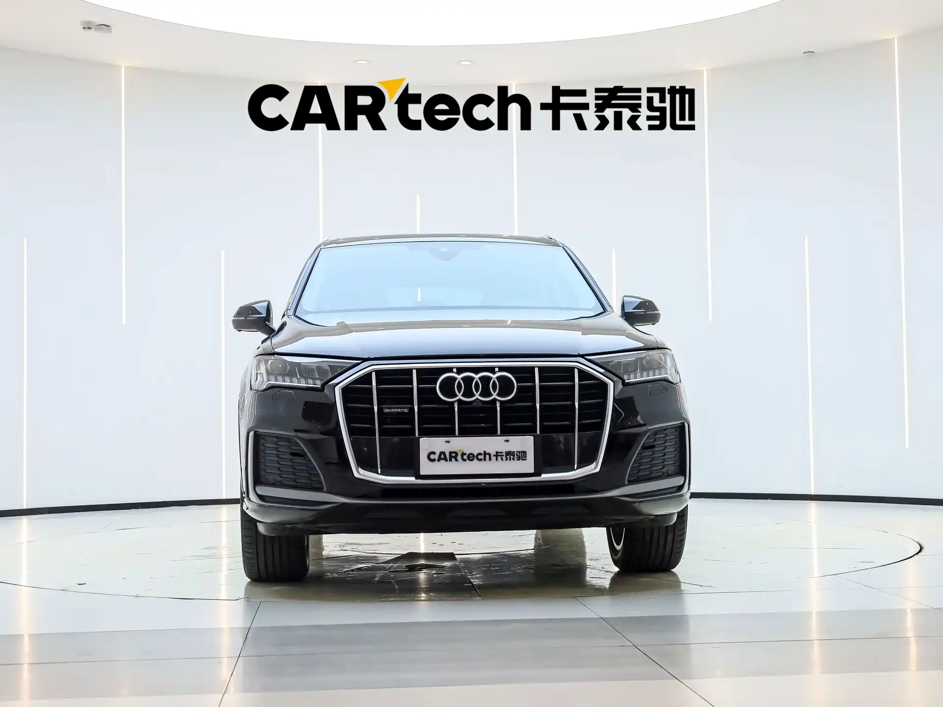 صورة 1 - Audi Q7