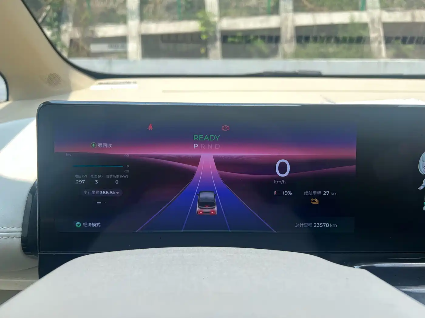 Baojun KiWi EV 2023 2023 Smart Luxury Edition Ternary Lithium