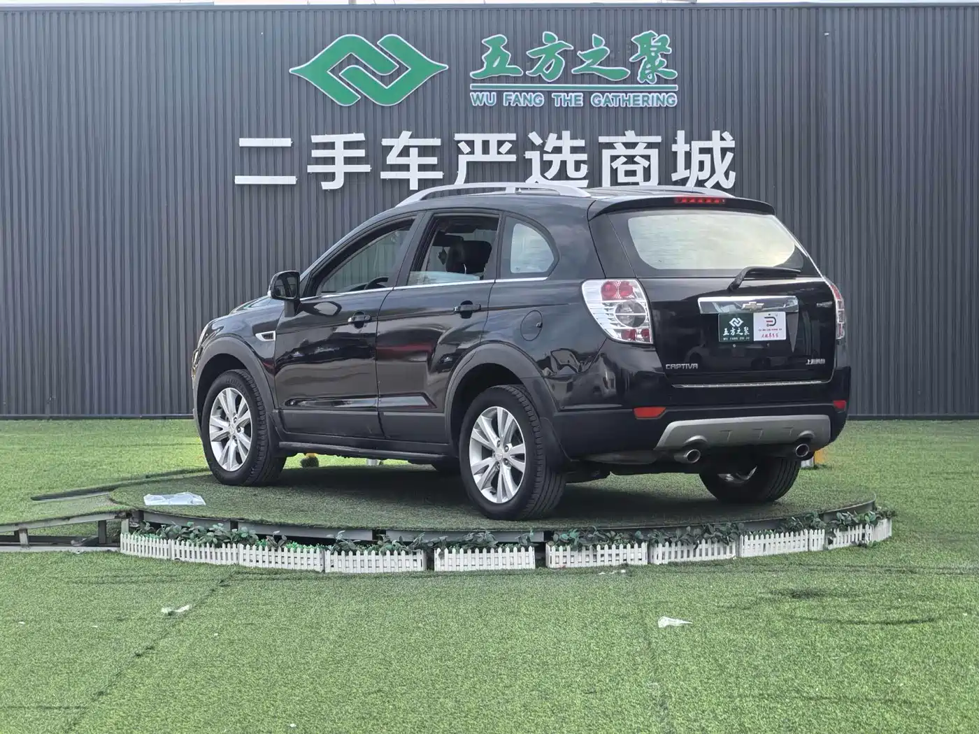 Chevrolet Captiva 2013 2012 2.4L 4WD Flagship Edition 7-Seater