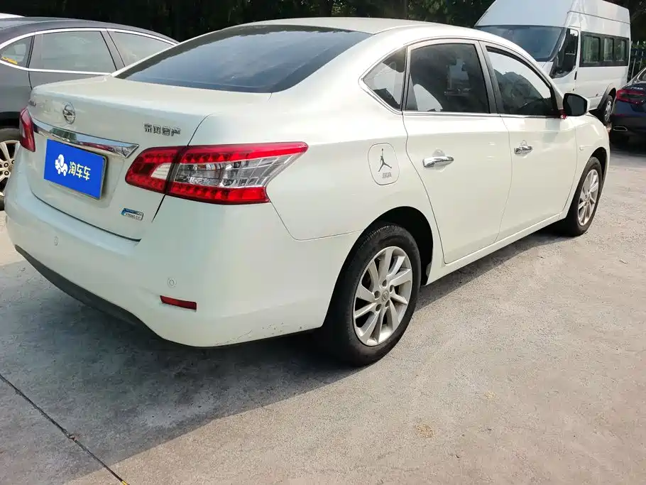 Photo 3 - Nissan Sylphy