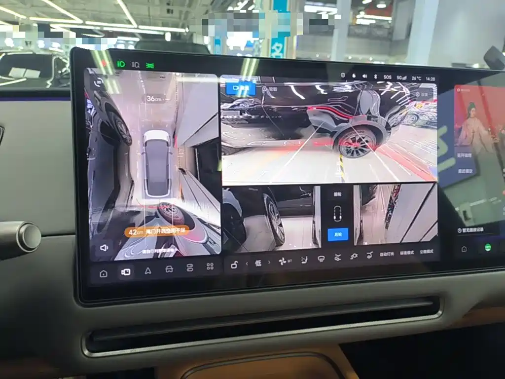 Li Auto i6 2026 2025 2WD Base Model