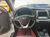 Фото 11 - Geely Vision