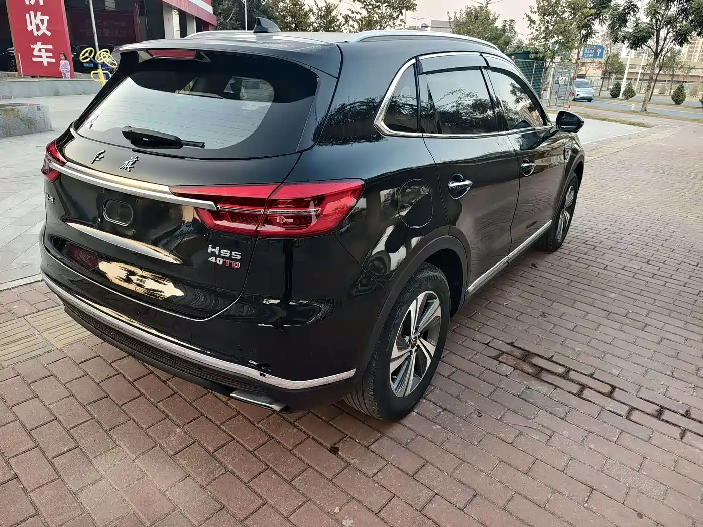 Hongqi HS5 2019 2.0T Smart Connect Enjoy Edition фото 7