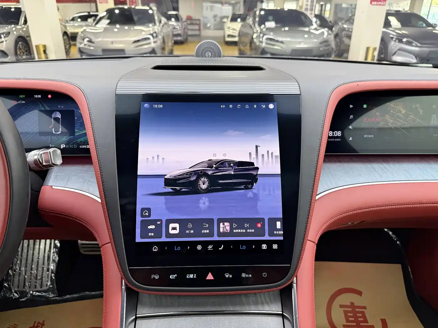 Yangwang U7 2025 2025 Model PHEV 5-Seat Luxury