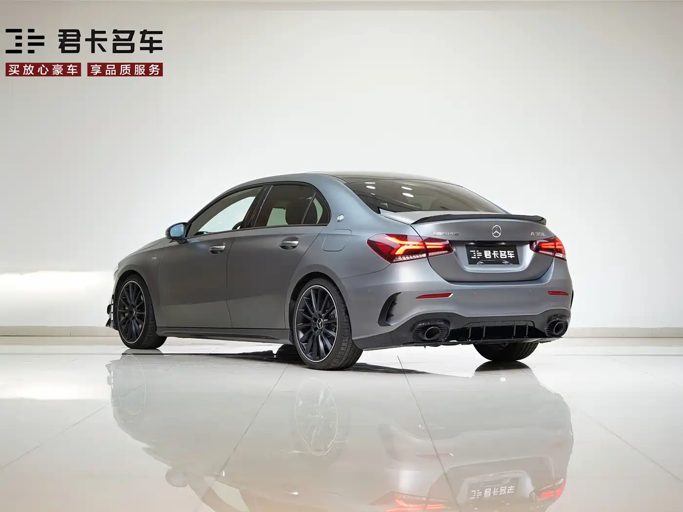 Mercedes-Benz A-Class AMG 2021 2020 AMG A 35 L 4MATIC