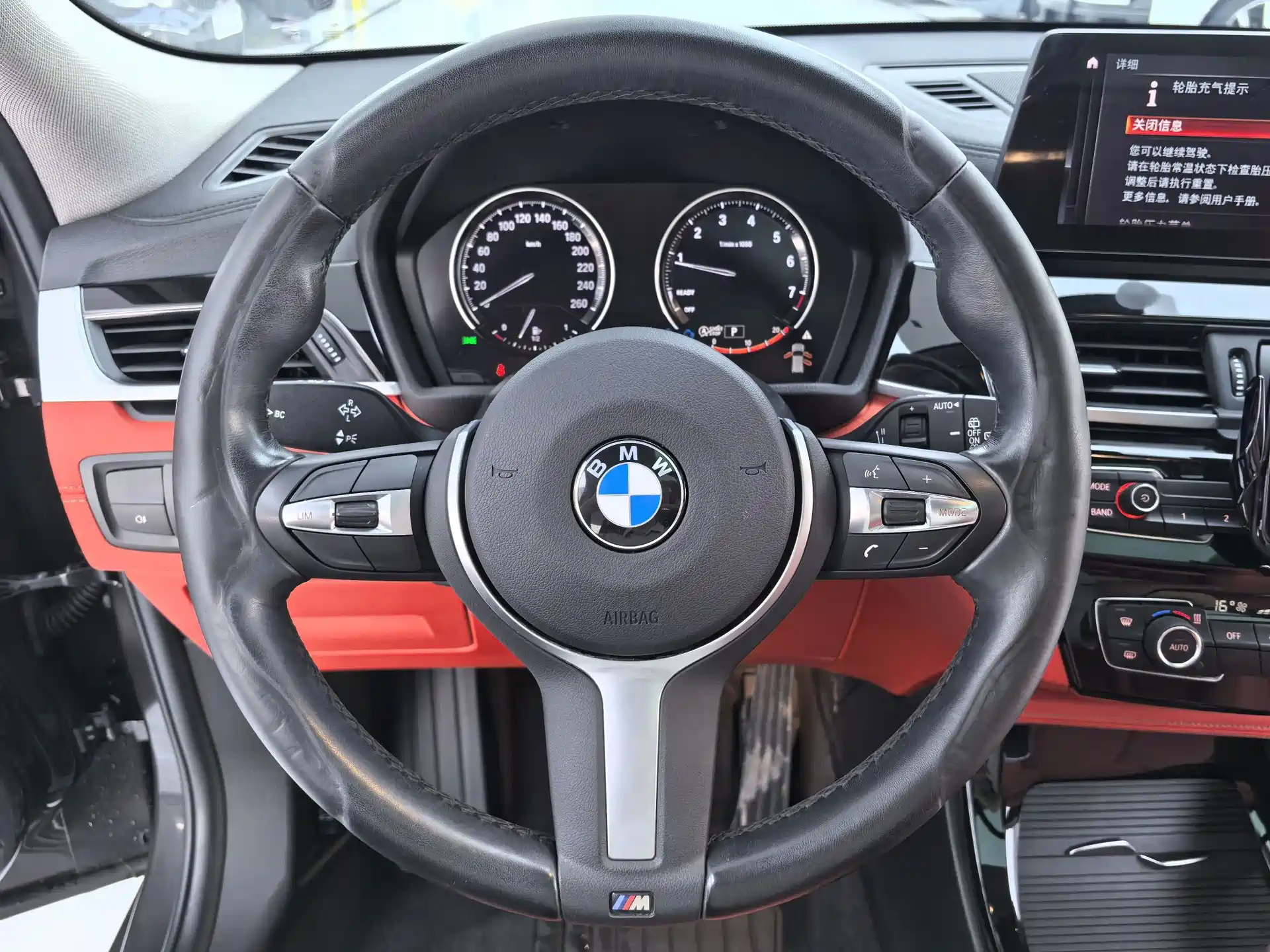 Фото 8 - BMW X2